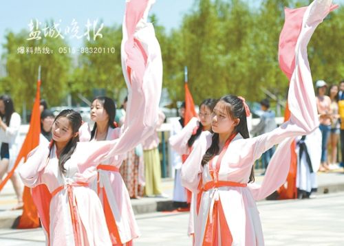 汉服舞蹈表演.