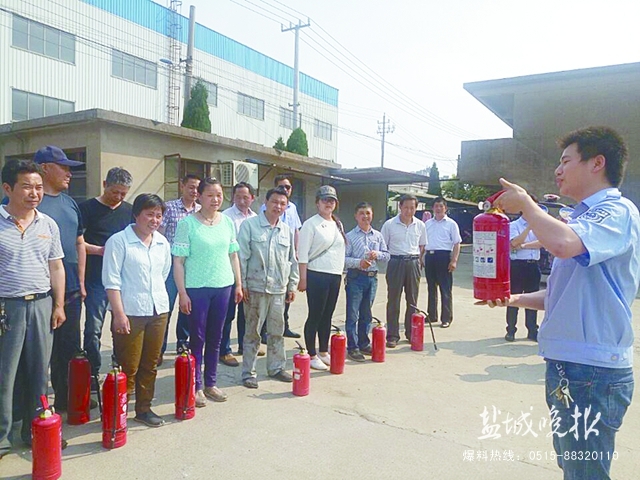 盐城 亭湖区新洋经济区北闸村举办消防灭火演