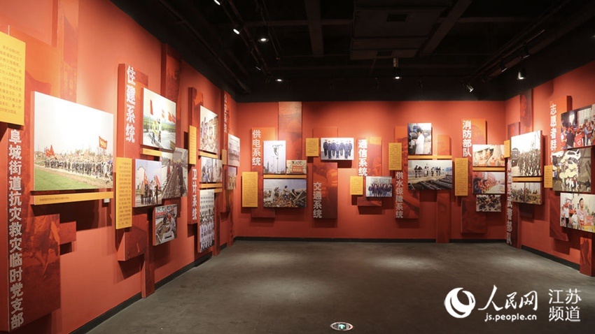 探访盐城阜宁风灾纪念馆:记录磨难与感动