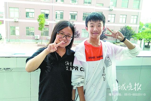 盐师伯藜支教团牵手连云港黑林中学留守少年
