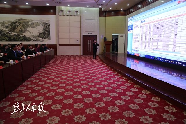 政府"花钱"透明 监督实时在线 市人大预算联网监督综合查询系统开通
