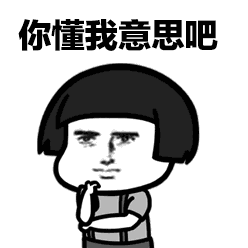 此番驳回原告的请求,旨在明确公民选取或创设姓氏时应当符合中华传统