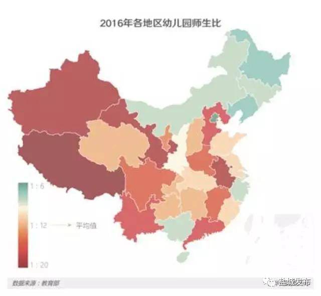 盐城市人口数量_关于江苏省盐城市人口计生委下属盐城市药具管理站站长堵怀(3)