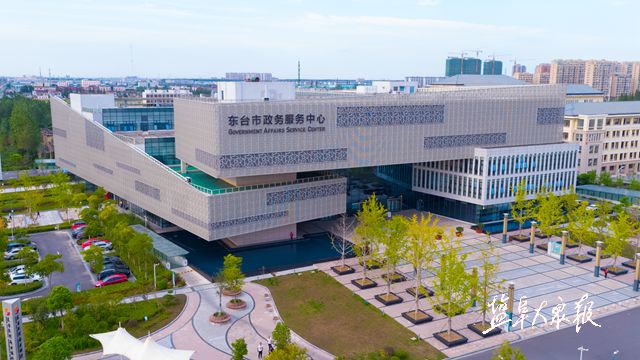 东台:勇开先河,深化放管服改革