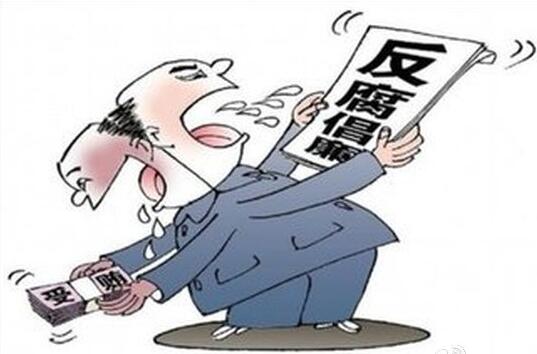 2018年两大经济丑闻_2018年广州金融有什么大事件 i财君手把手给你划重点(2)