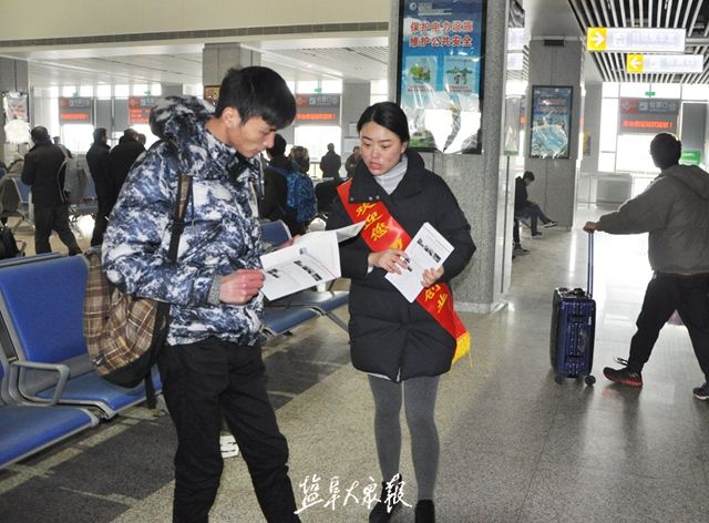 乐业家乡 创响东台