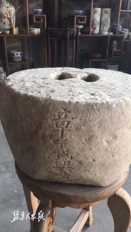 东台吉先生收藏到一个石权 业内人士:它是国家