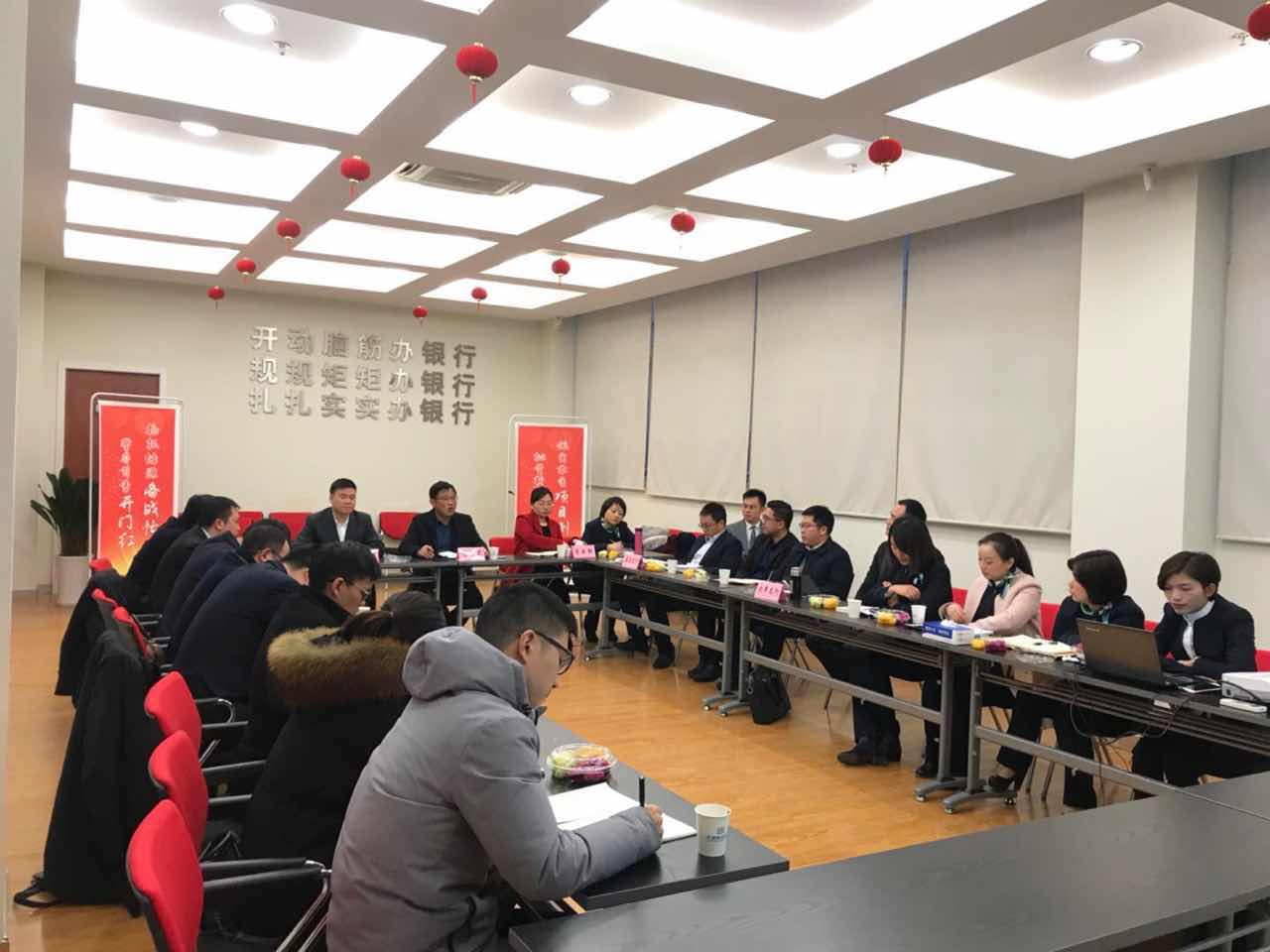 民生银行盐城分行 召开2018年零售业务开门红