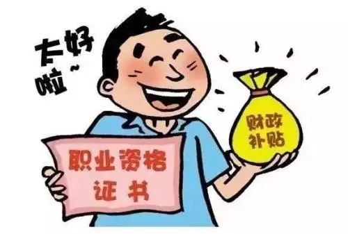 2018新春招聘会今日开启 为您解读新春第一波