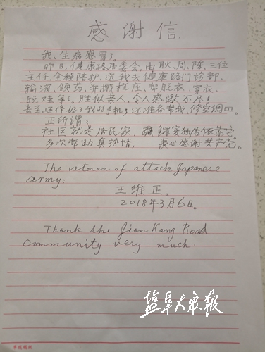 母亲辞世感谢短信_母亲辞世感谢短信_感谢母亲