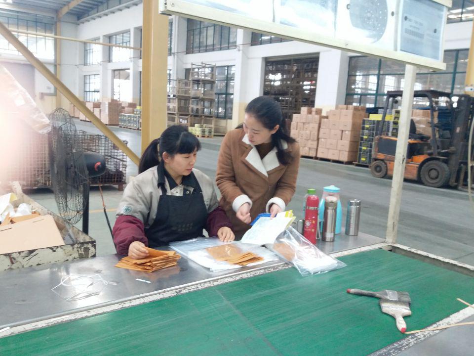 亭湖区人社局社保中心党支部开展走访调研活动