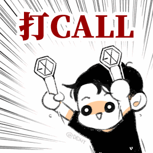 火速围观!盐都这个镇,在全省出名了!