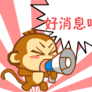 零的突破!标准化技术组织首次落户盐城