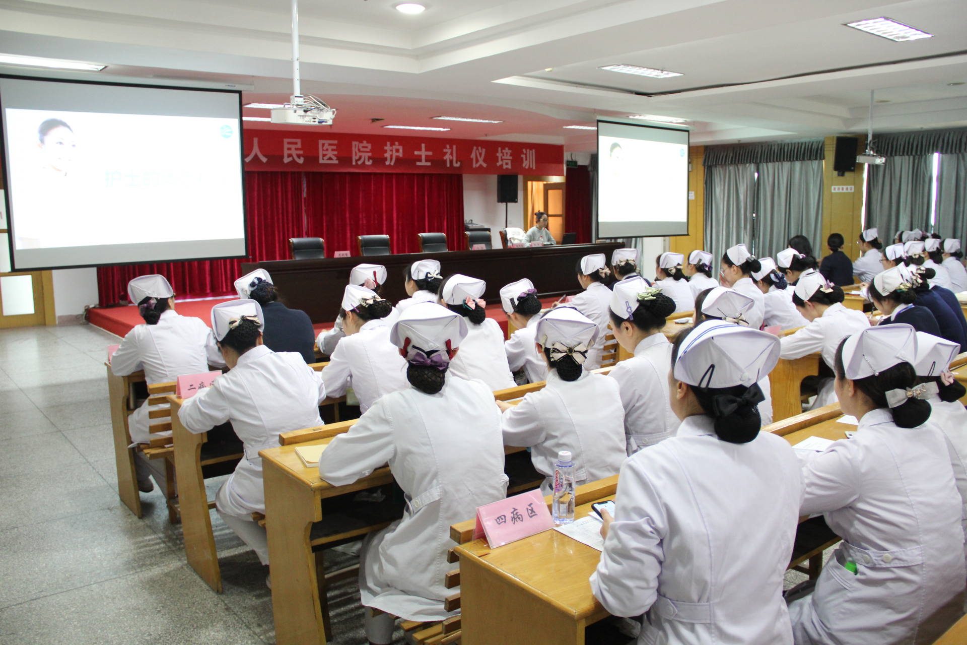 正文【导读 培训会上,国家标准化病人培训师,江苏医药职业学院护理