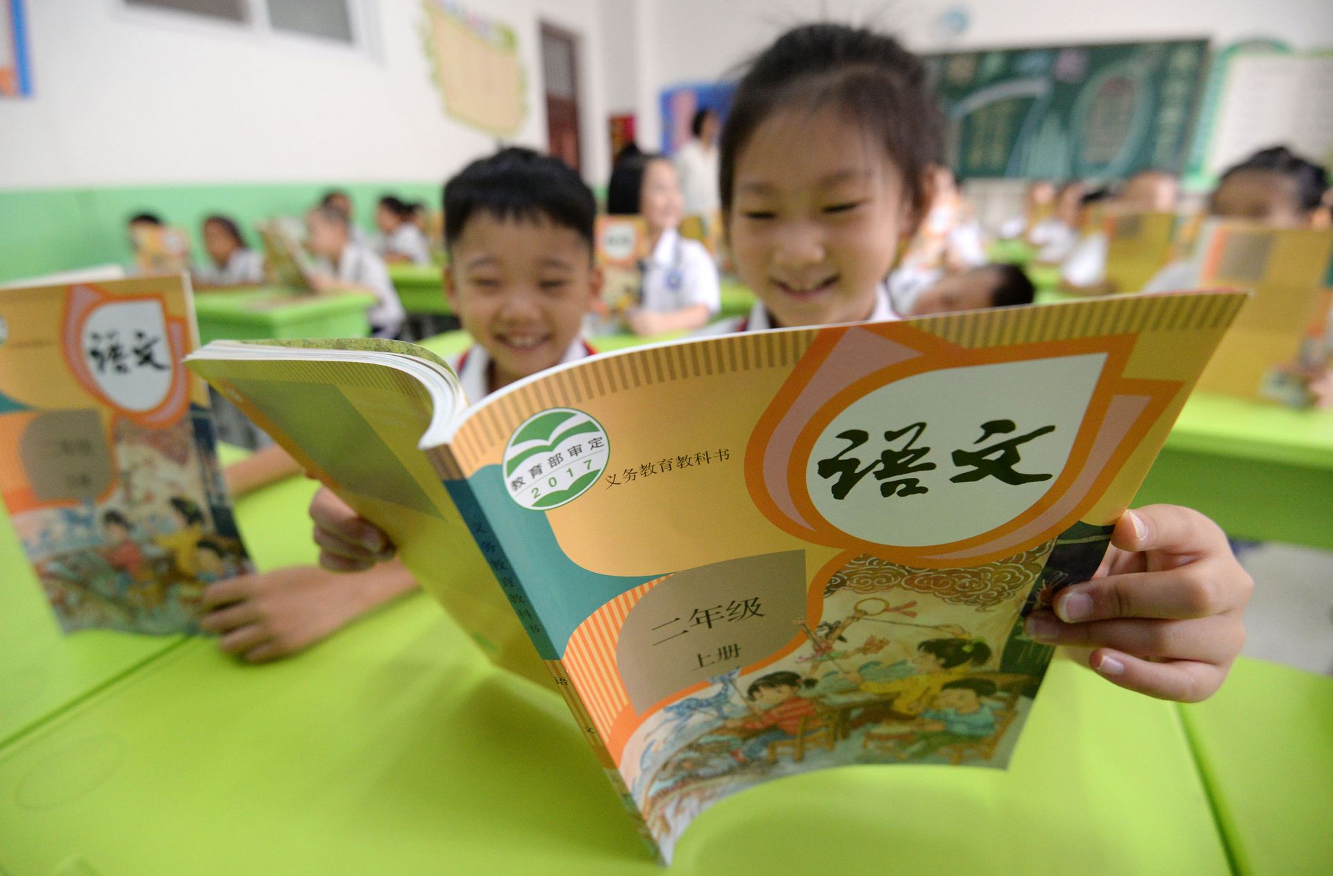 对付孩子 开学综合征 收心4法送给家长