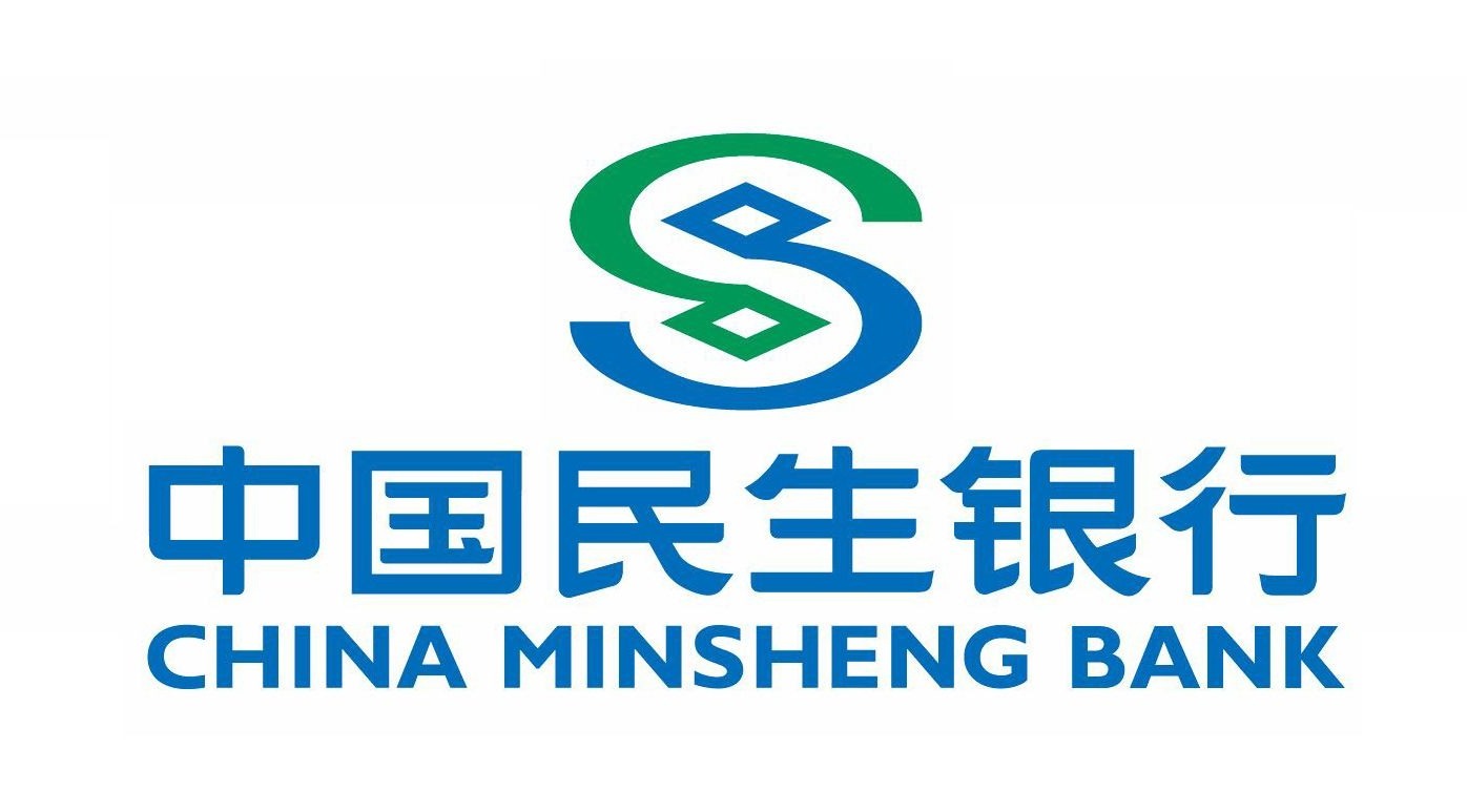 中国民生银行盐城分行 为两海两绿贡献金融力