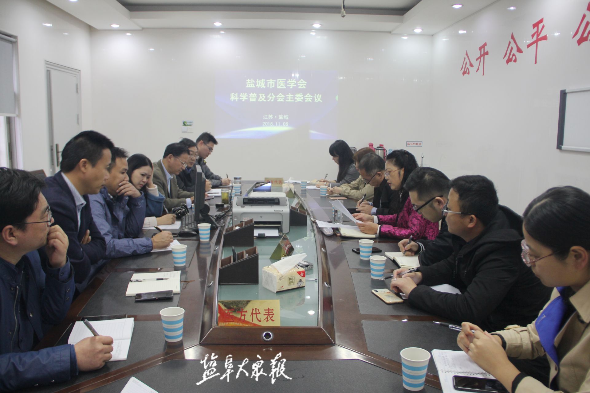 市医学会开展健康科普宣传活动