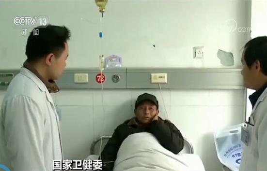国家卫健委:医院应避免深夜放号凌晨放号