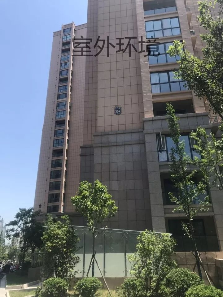 1【第二次拍卖】盐城市城南新区人民南路观湖名邸(又名观湖壹号)10幢