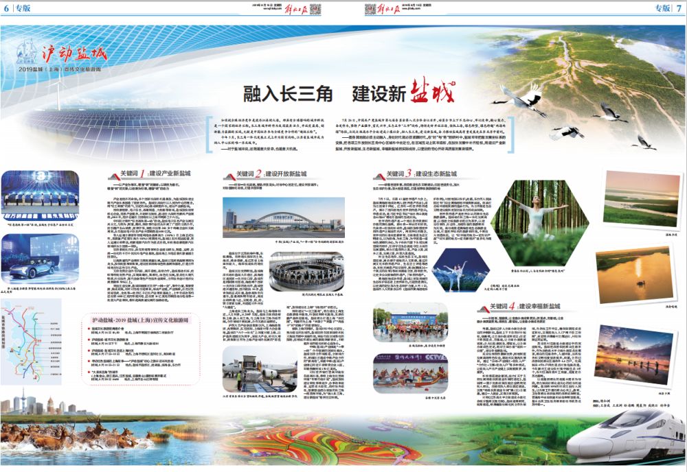 微信图片_20190815091800.png