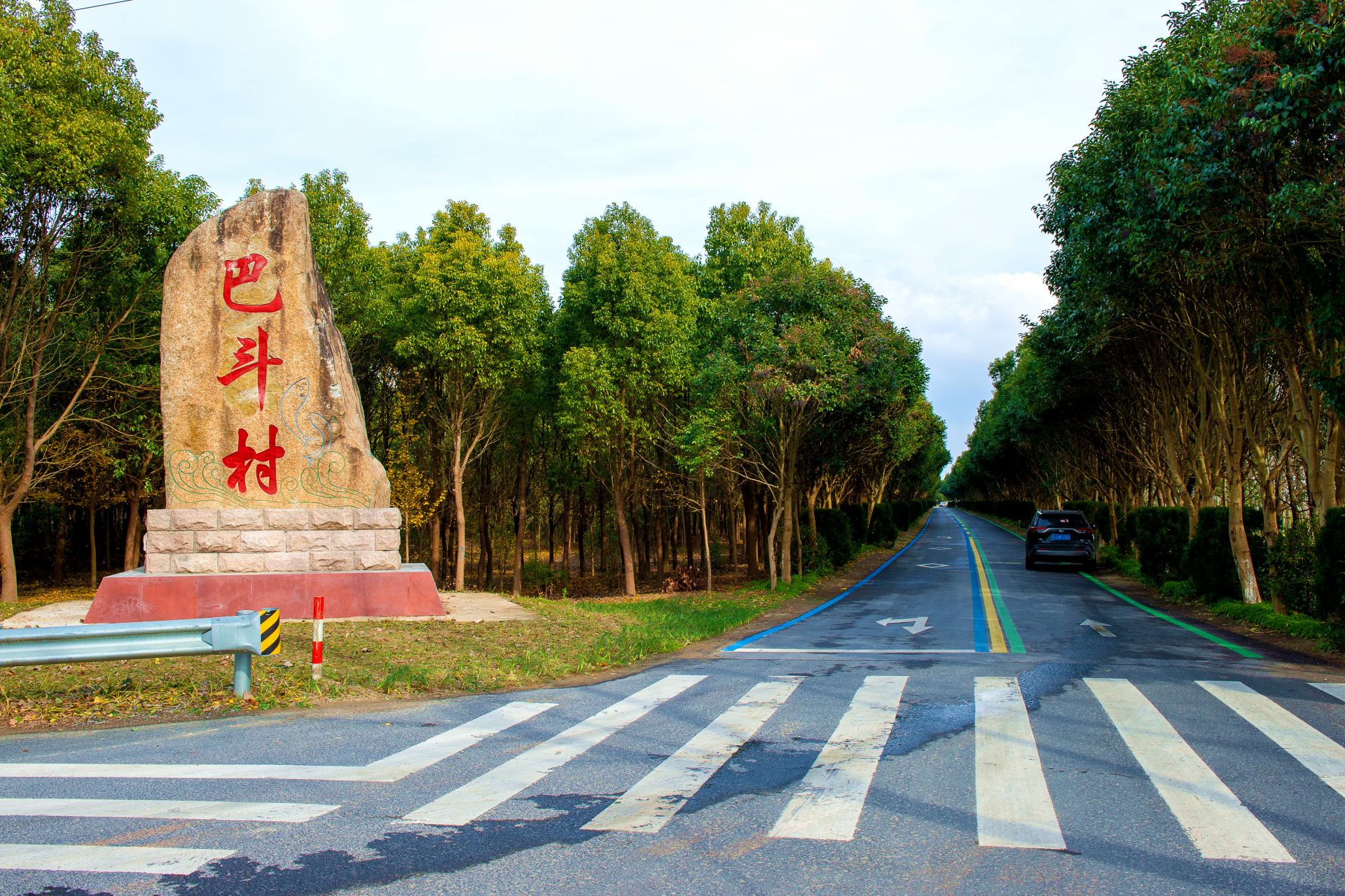 渔民变导游渔村变景点破解东台市巴斗村蝶变奥秘