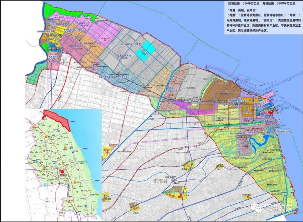 两港两城四片区616平方公里的黄海新区新在哪