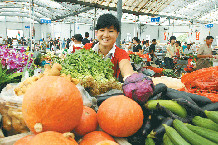 临时菜场-盐城新闻网