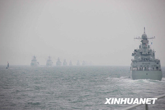 青岛海上阅兵式中方海军编队受阅全过程