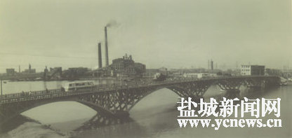 沧海桑田看盐城 北闸桥的变迁