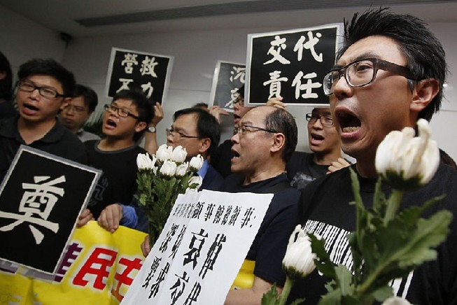 香港市民赴菲律宾驻港领事馆抗议人质血案