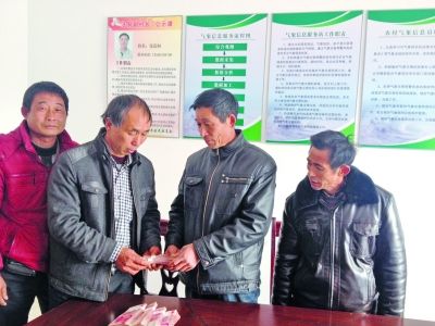 乱世三义种地是哪一集_剑三 种地收入