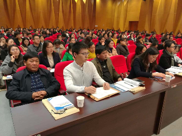 亭湖区人社局社保中心组织工伤保险政策法规培