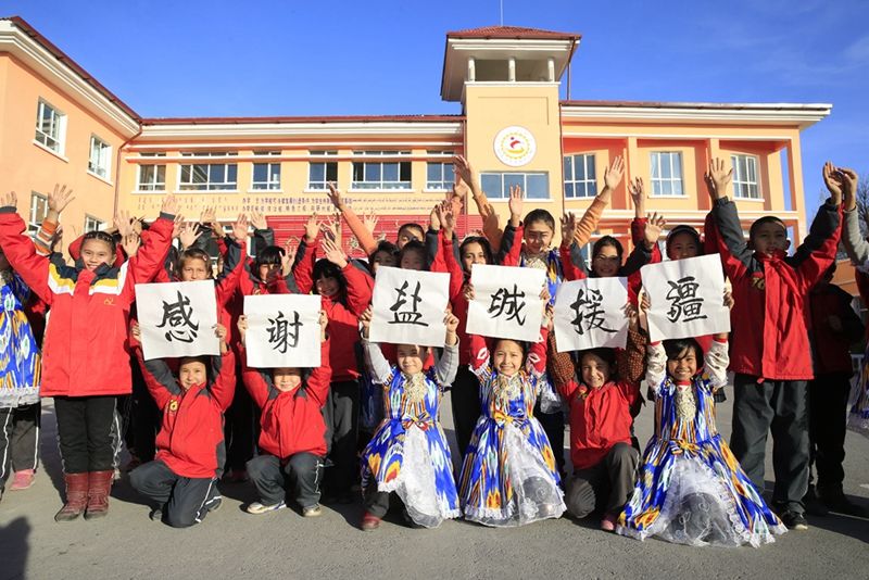 浓浓援疆情——走进察布查尔