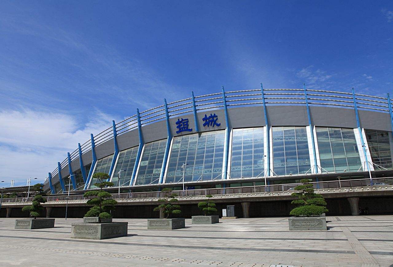 10月6日至8日,盐城火车站每日增开1对临客