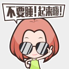 240_240gif 动态图 动图