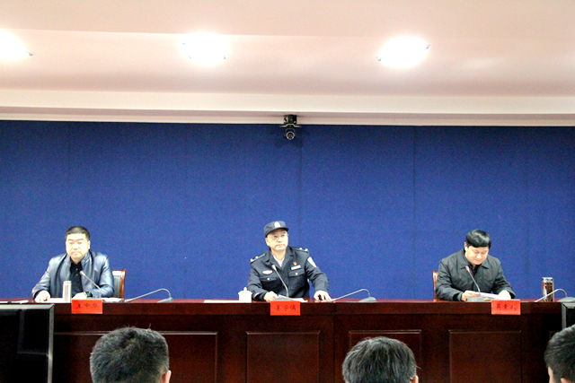 政府防范办主任,市公安局党委副书记,副局长姜学儒同志出席会议并讲话