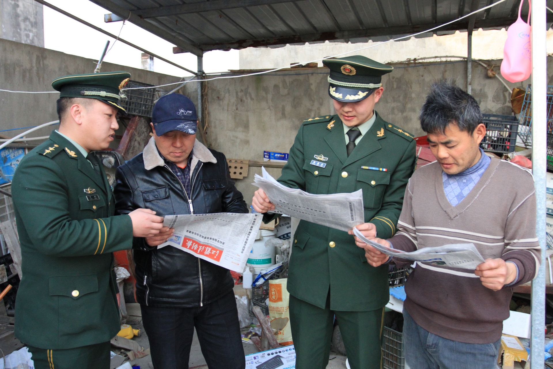 边防派出所民警图片