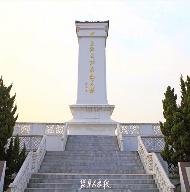 东台市三仓烈士陵园