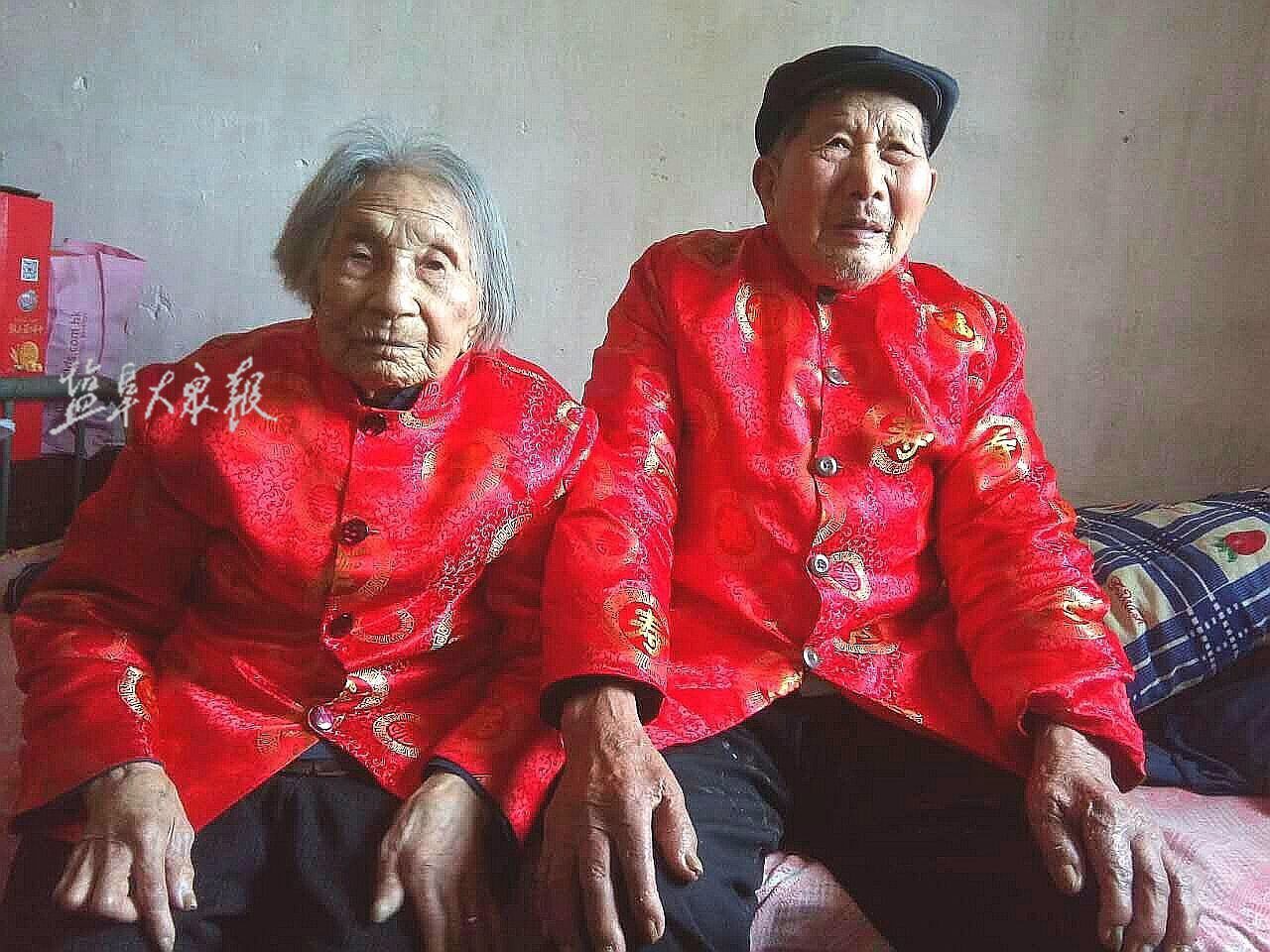 陪伴是最長情的告白 射陽百歲夫妻78年風雨共濟