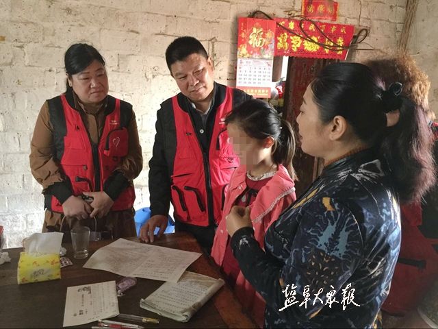 志愿者走进阜宁县益林镇 为困境儿童送去温暖