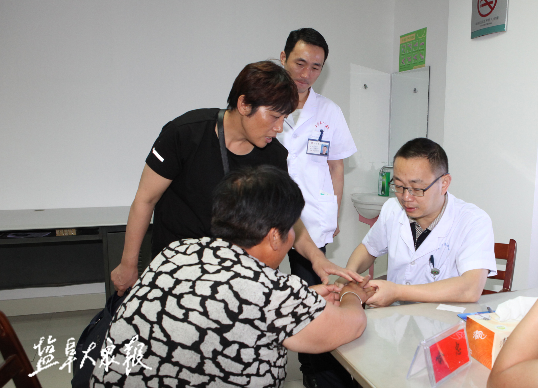 "致力共建 送医送诊"活动走进阜宁