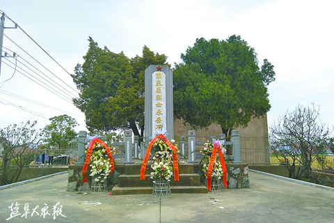 【烈士命名镇村行】滨海县天场镇秉义村:黄海潮声唤忠魂