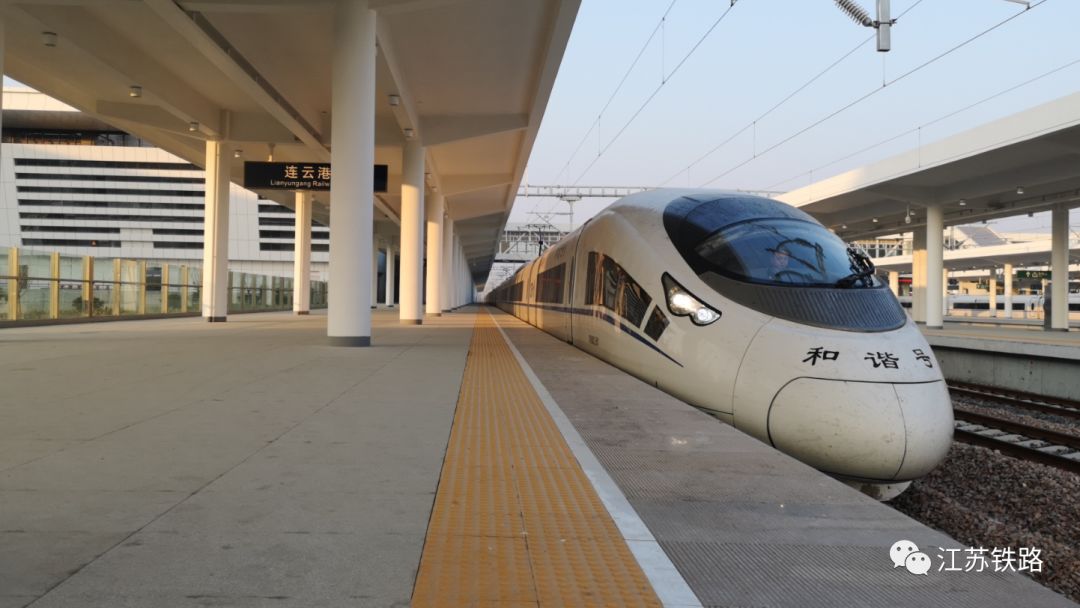 响水人有福了连盐段铁路拟开通至济南北京沈阳方向动车组