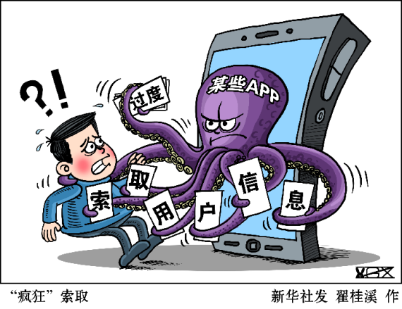 法律擦边球的暴利生意(法律擦边球的暴利生意跟赌博有关)