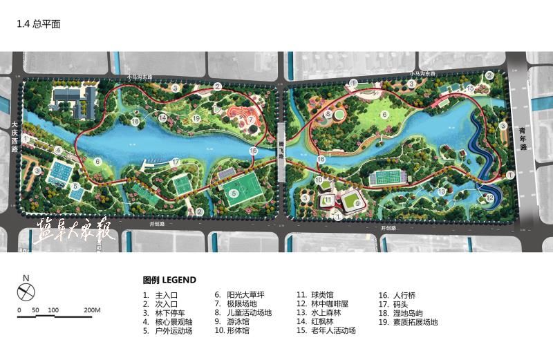 大市区又一个市民运动休闲好去处盐龙体育公园项目正式开工
