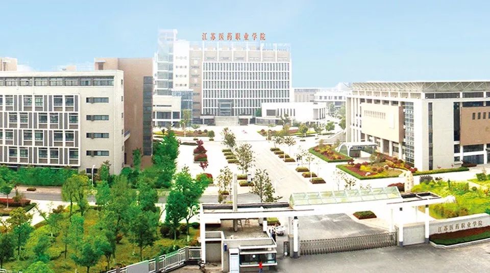 这所高校一热门专业首次面向社会人员招生,取得高中学