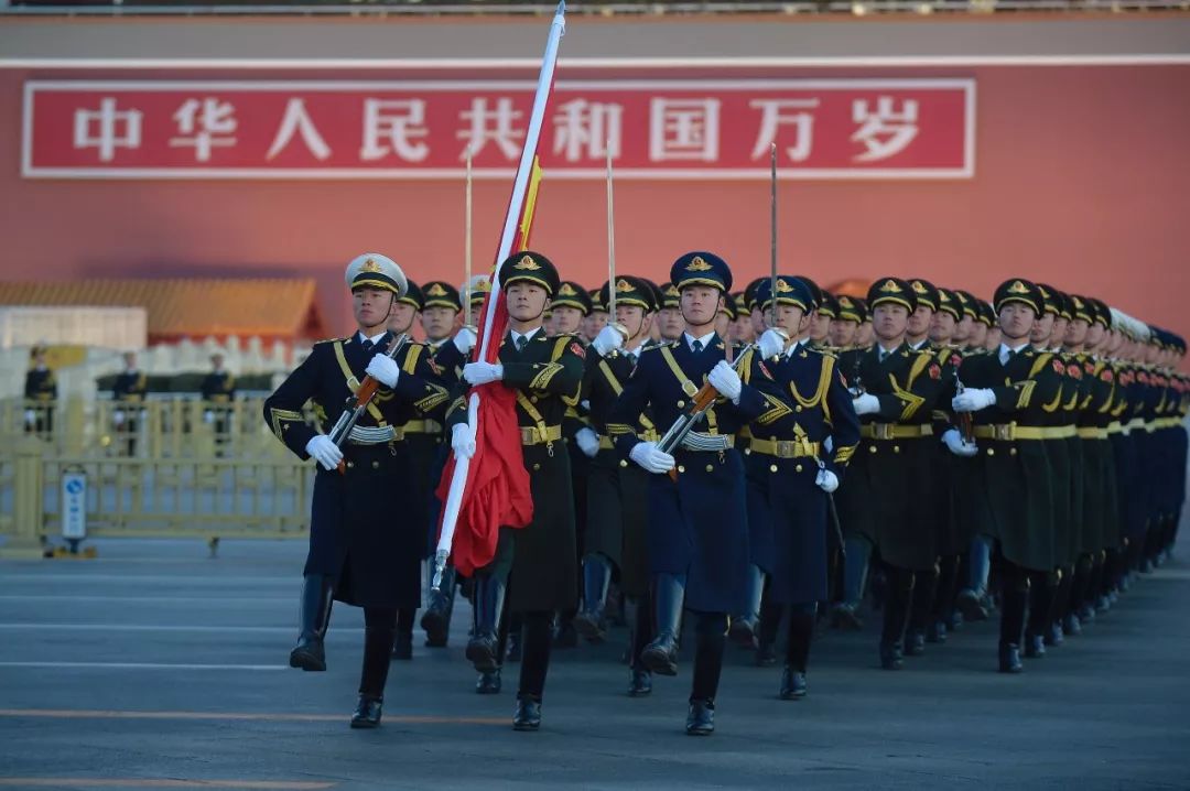 2020年1月1日晨,北京天安门广场举行隆重的升国旗仪式.