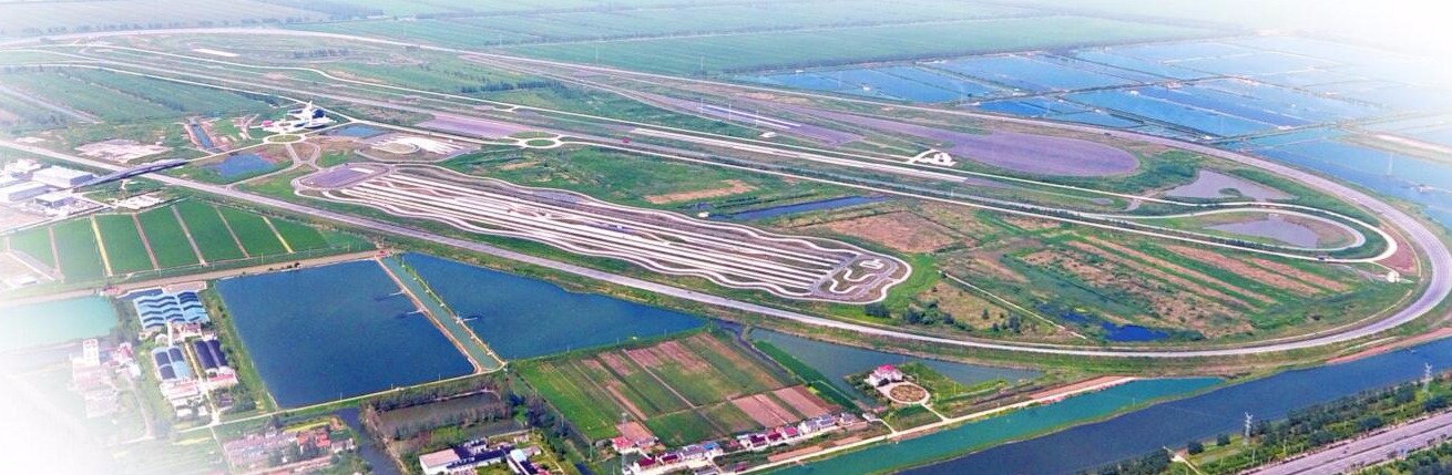 中汽中心盐城汽车试验场