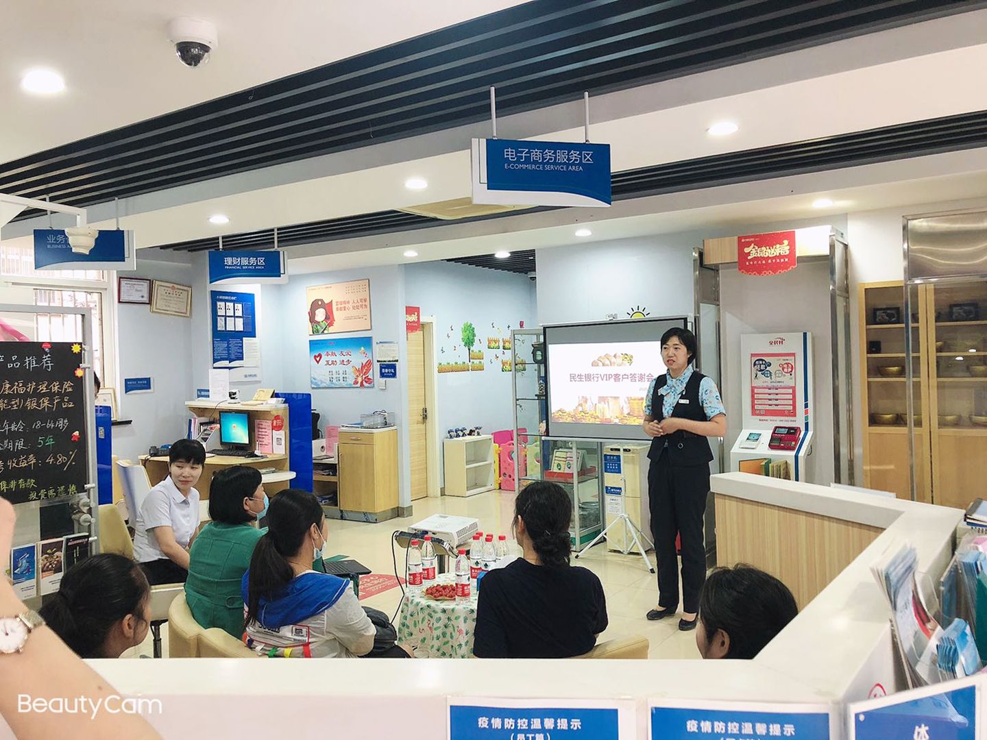 南宁市民生银行网点查询附近(南宁市民生银行网点查询附近地址)