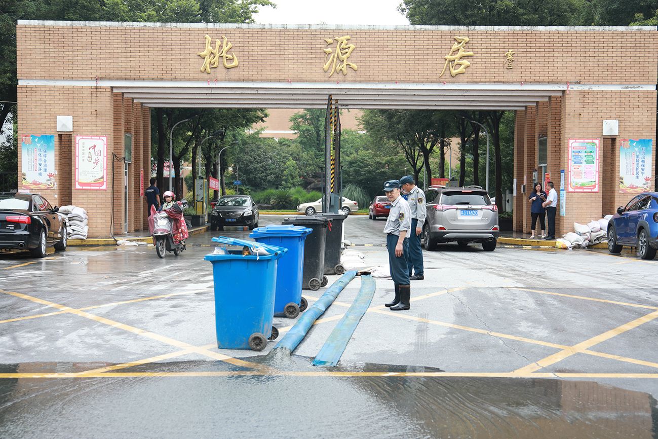 桃源居小区泵压强排